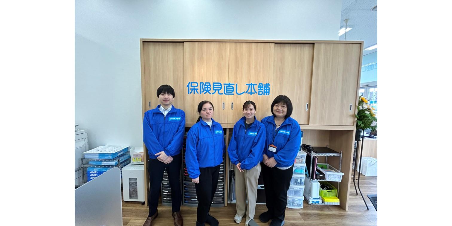 わたしたちがスタッフです(保険見直し本舗ミスターマックス湘南藤沢店)